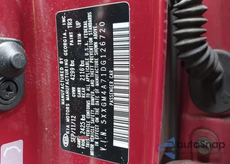 2013 Kia Optima Lx из США, поврежденный, VIN 5XXGM4A71DG126720